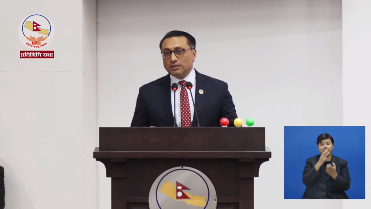Finance Minister Tables Third Amendment Bill on Money Laundering in HoR